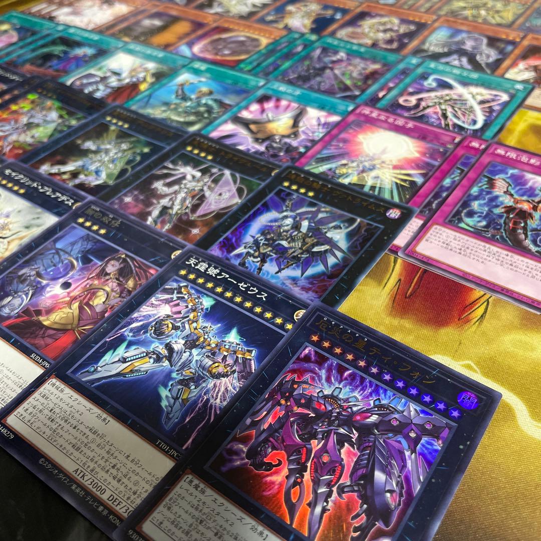 大会構築 テラナイトデッキ 神星なる繋束 キュグニ セイクリッドデルタテロス