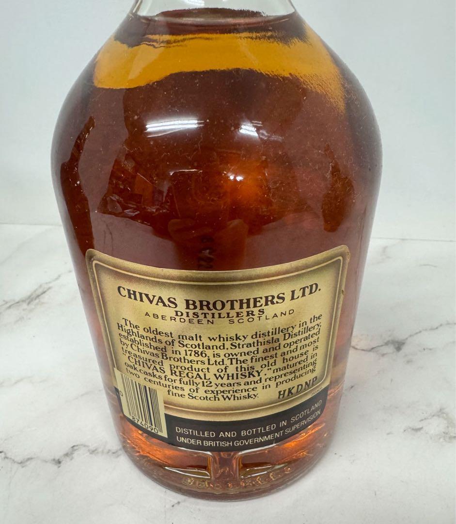 ★未開栓 ロイヤルサルート21年 Salute シーバス 3本