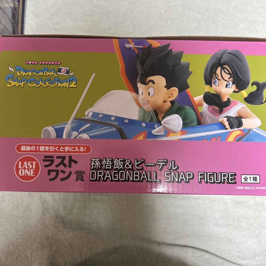 ドラゴンボール　一番くじ　スナップコレクション2 ラストワン賞　　他