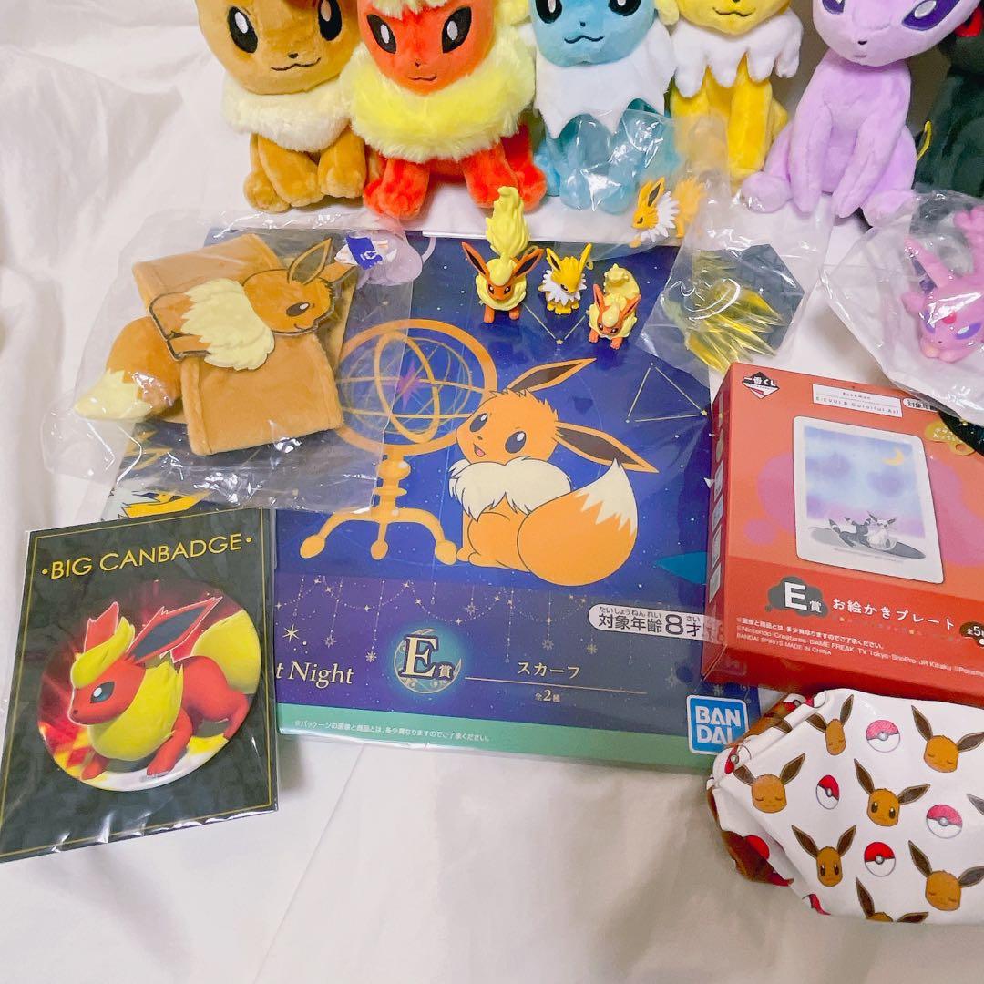 ポケモングッズ　まとめ売り　ポケモンfit イーブイフレンズ