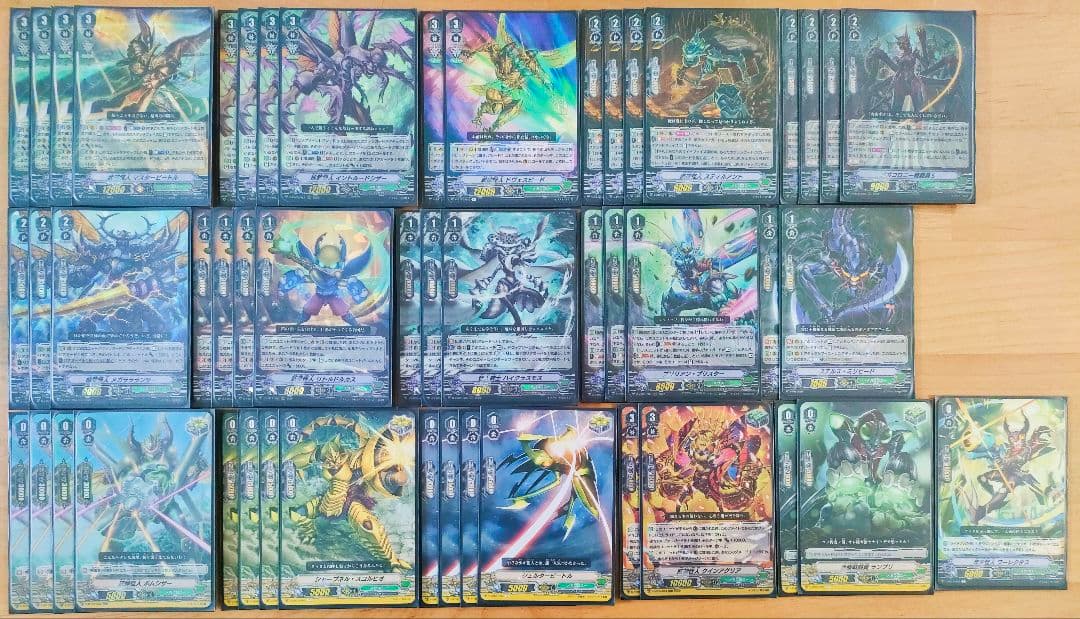 【Vスタン】 メガコロニー デッキ 6個セット