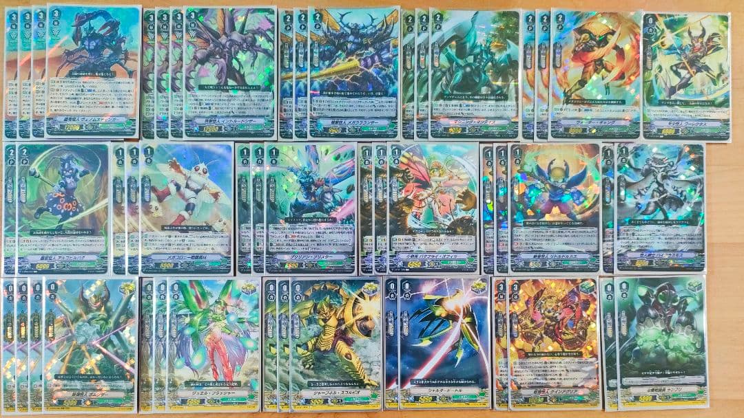 【Vスタン】 メガコロニー デッキ 6個セット