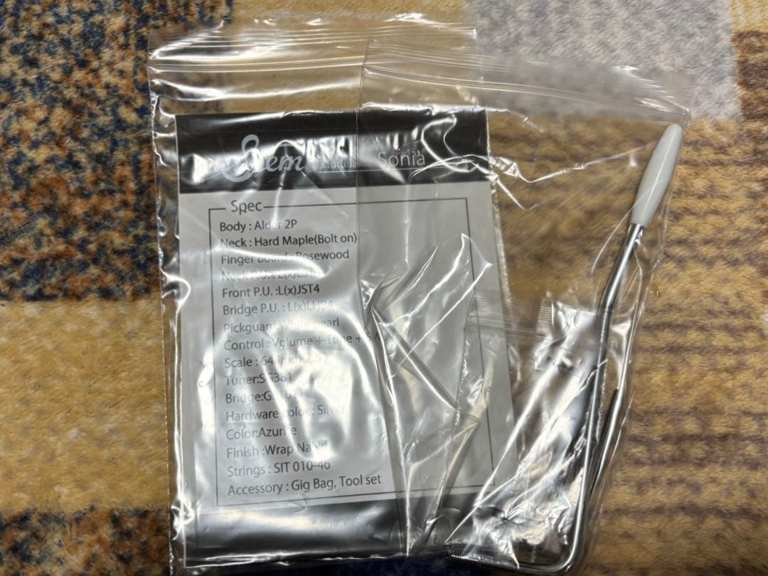 sago otohaモデルデザイン