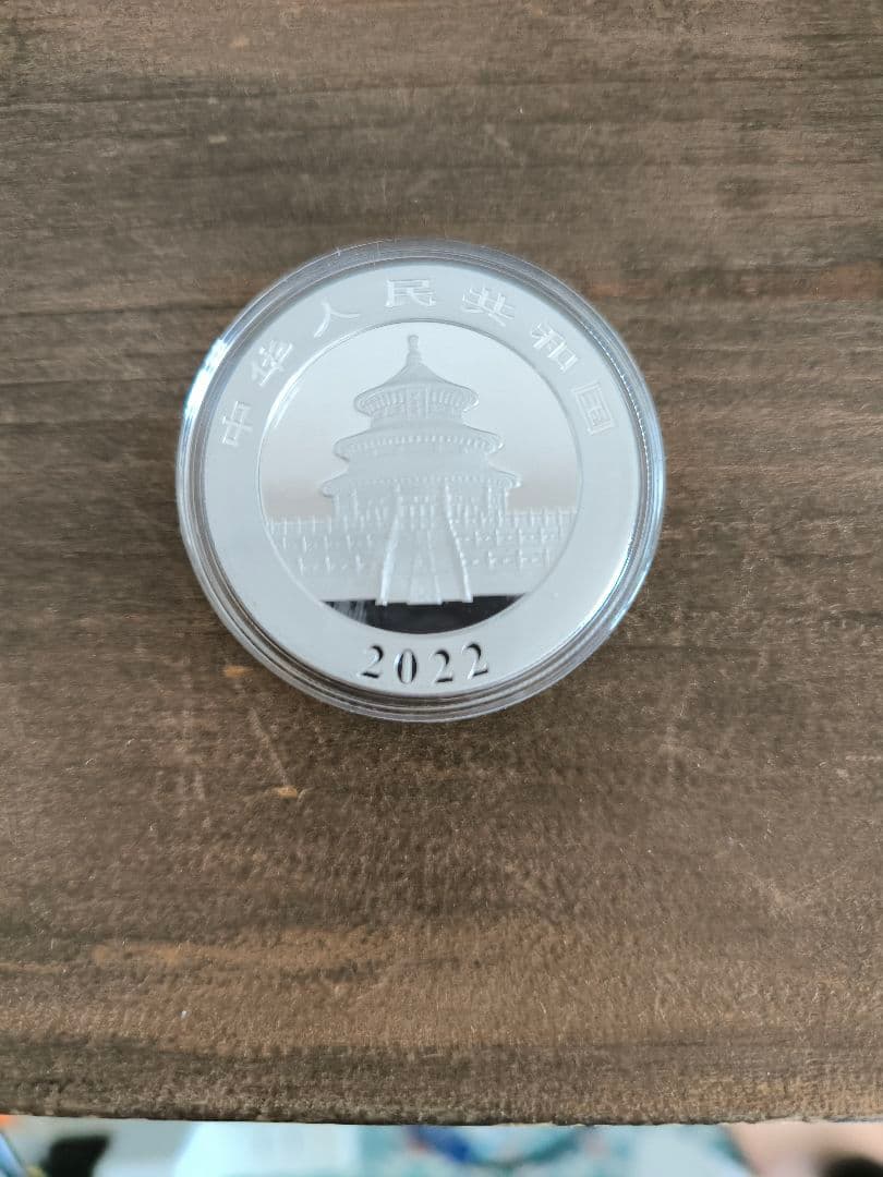 パンダ銀貨　1オンス　2022年