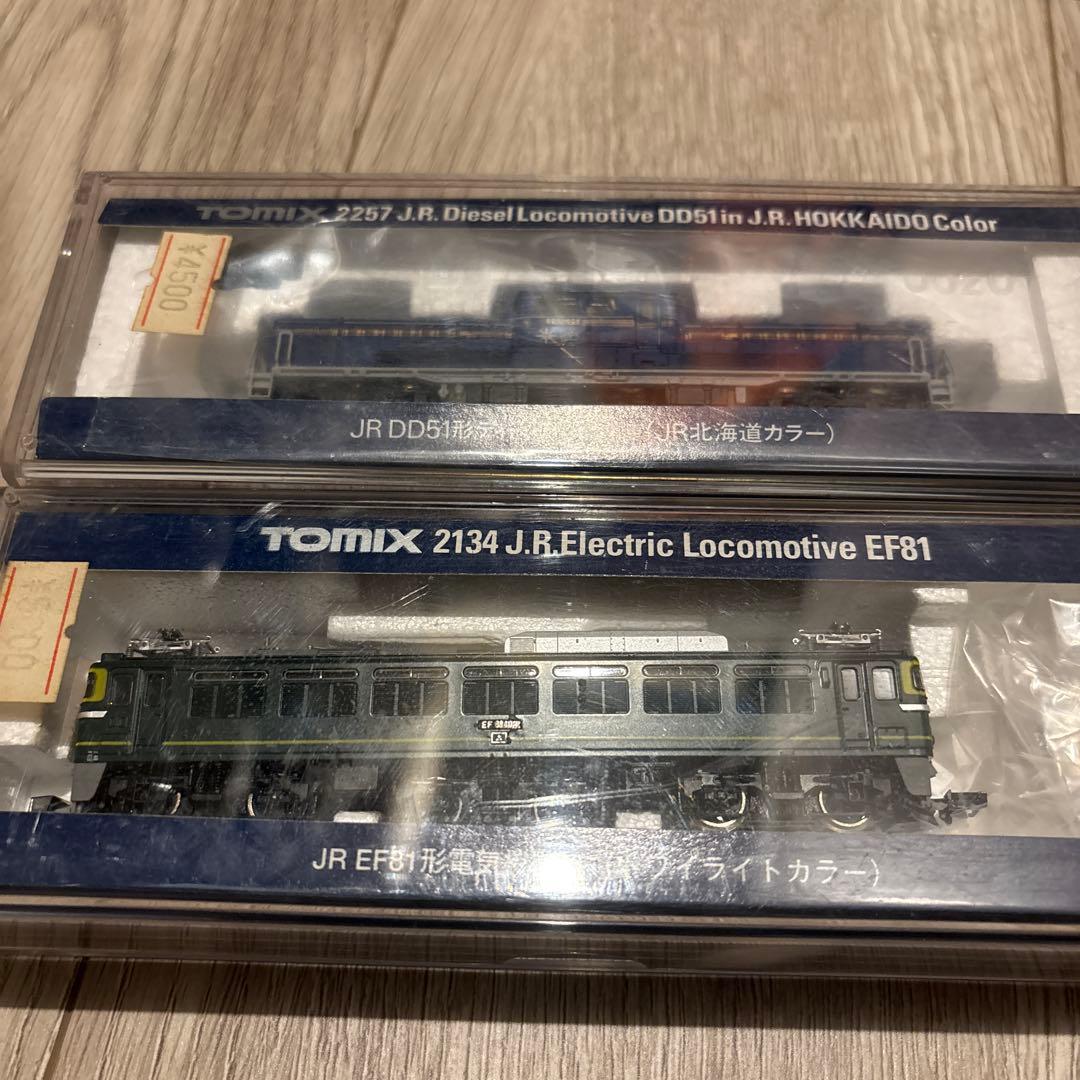 JR DD51形 ディーゼル機関車 、JR北海道EF81形トワイライトカラー