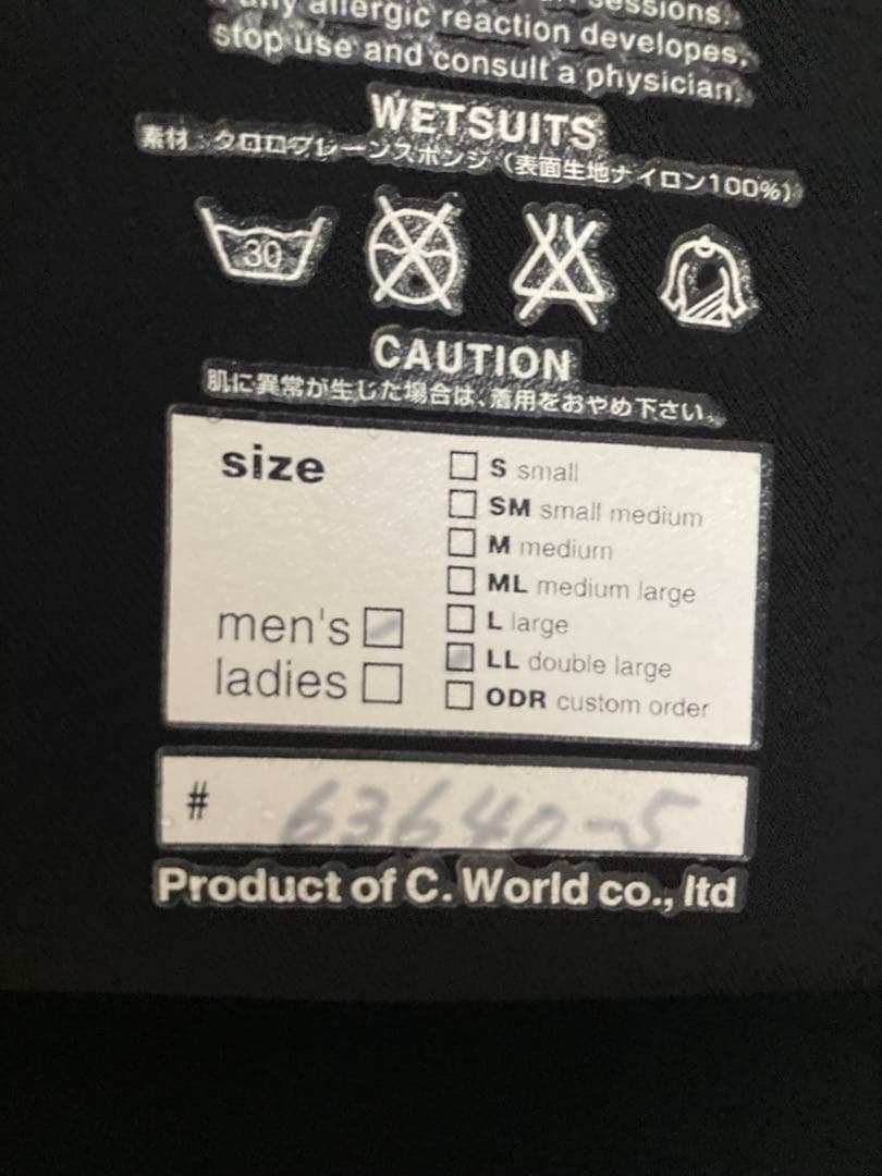 ブレーカーアウト　セミドライ　XL 5/3ミリ　チェストジップ