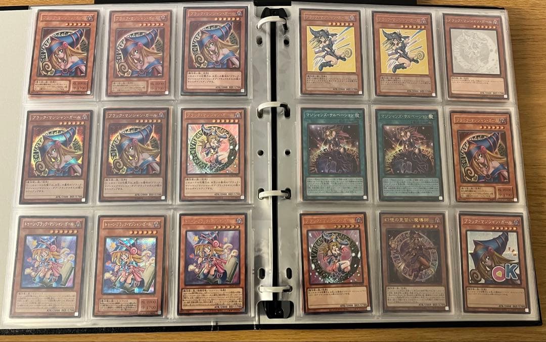 社*腕様 遊戯王カード コレクションまとめ売り