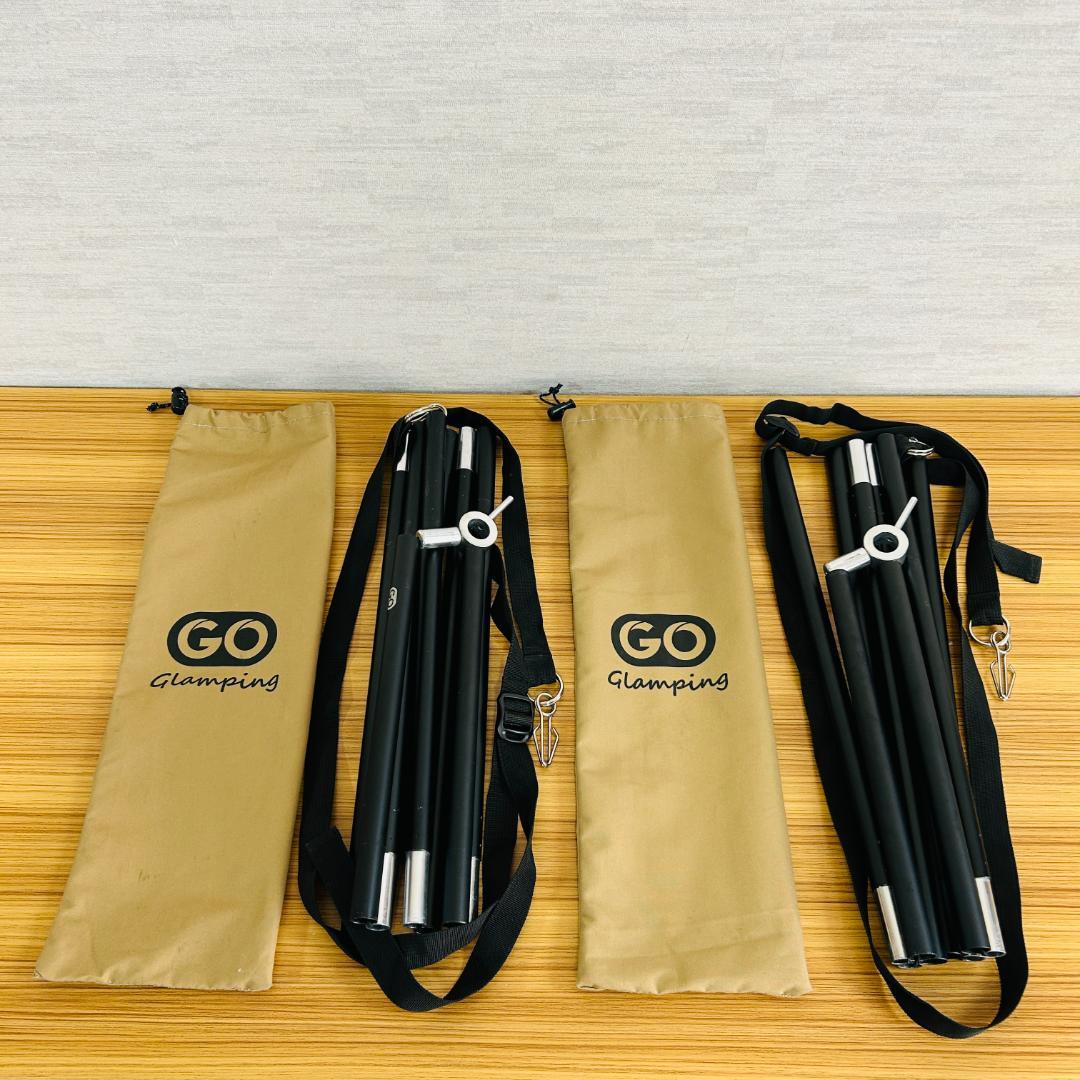 【現状品】GO Glamping G・G PUP パップテントTC 前幕セット