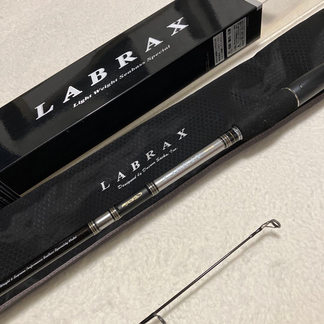 【未使用】　ダイワ　ラブラックス　90 ML シーバス　サケ　　Daiwa
