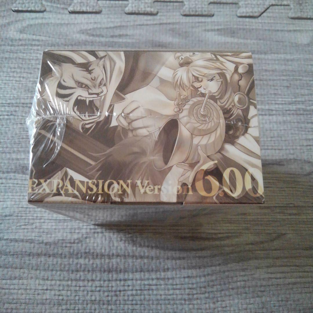 ハーレムマスター　HAREM MASTER ver.6 スターター　ブースター