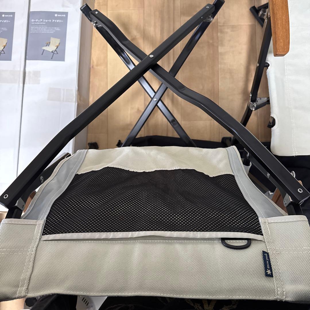 peak ローチェアショート　アイボリー2脚　LV-093IV