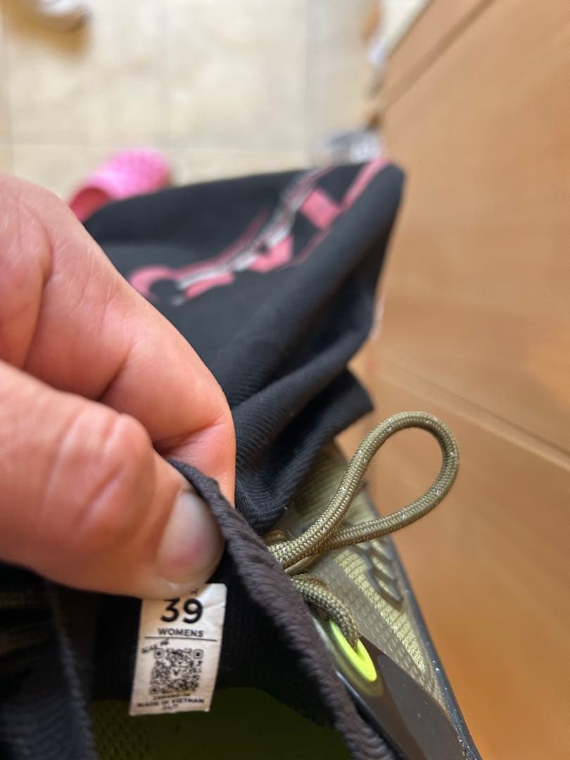 【処分価格】vivobarefootモータスストレングス 39