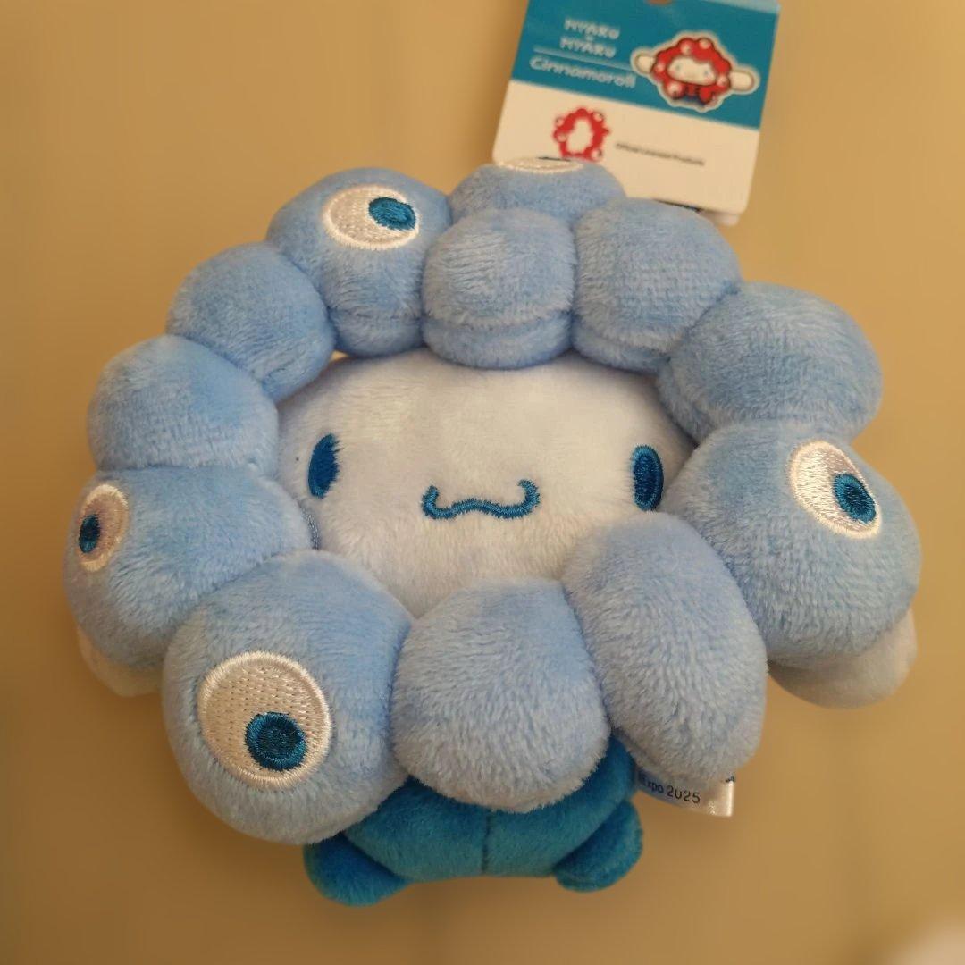 サンリオミャクミャクなりきりぬいぐるみカラビナ　推しカラー　7種セット　コンプ