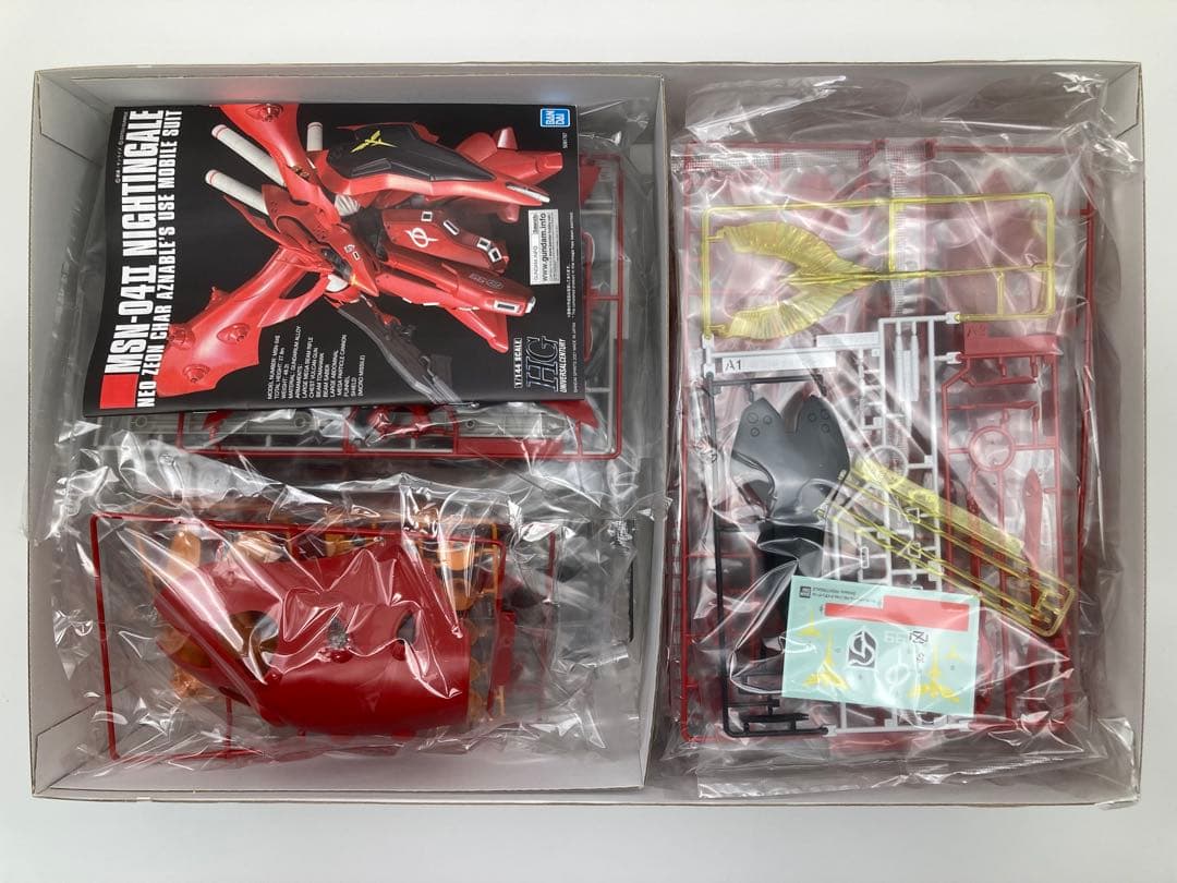 ガンプラ HGUC 1/144 ナイチンゲール