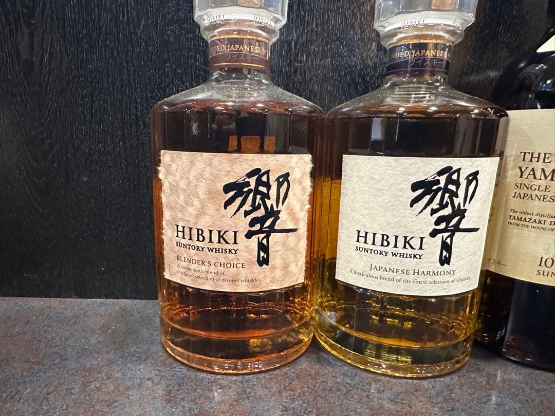 国産　ウィスキーセット