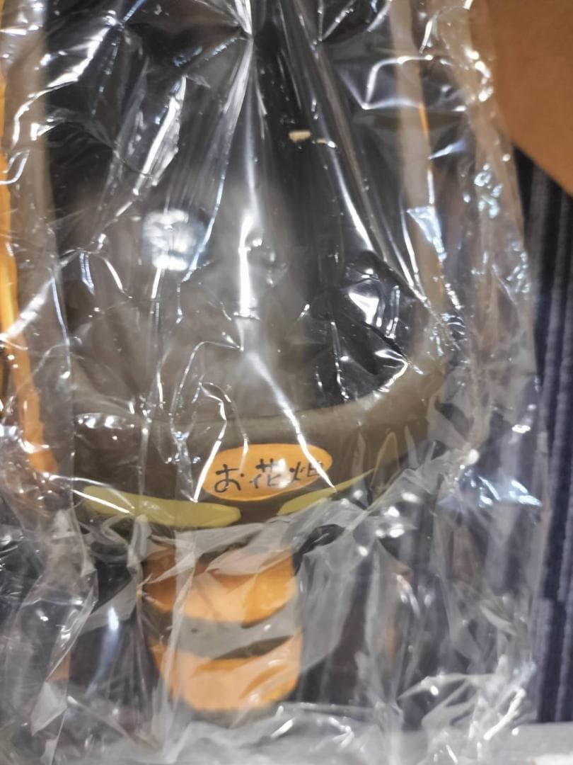 【となりのトトロ】ネコバス　プランター　めいちゃん　ピック付き