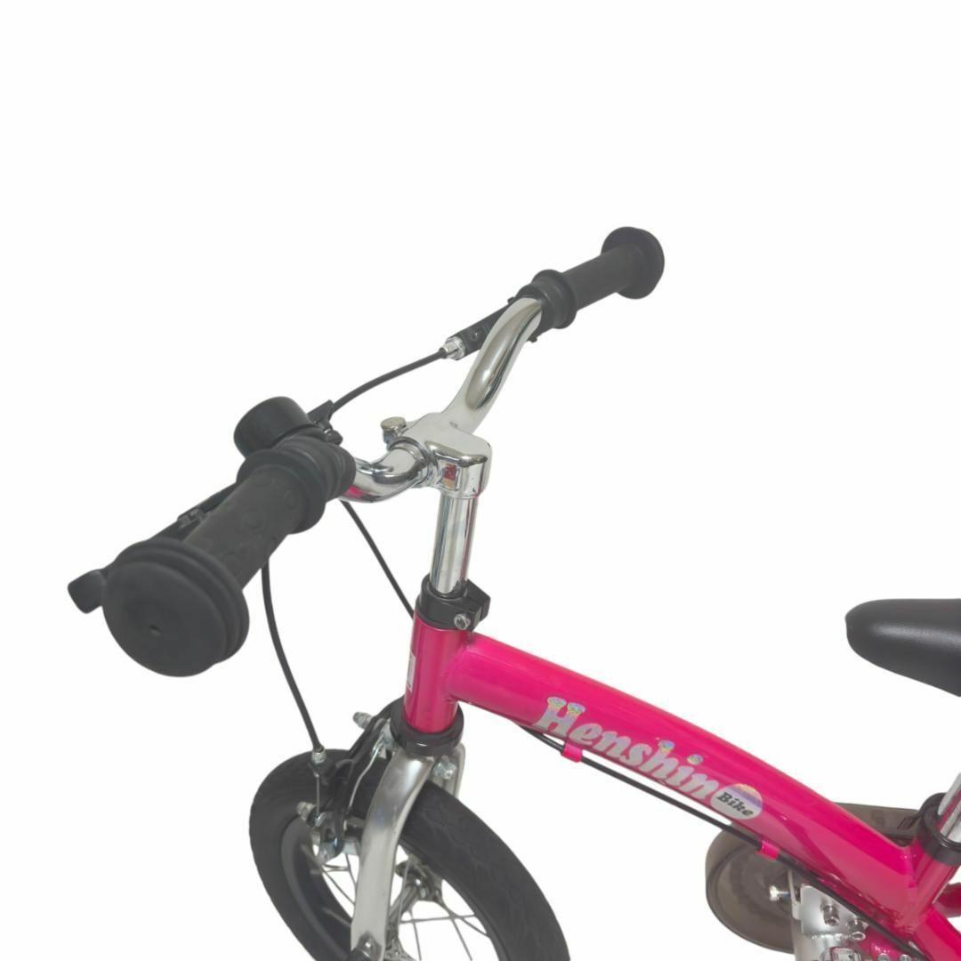 美品　へんしんバイク2 　12インチ 自転車 ピンク
