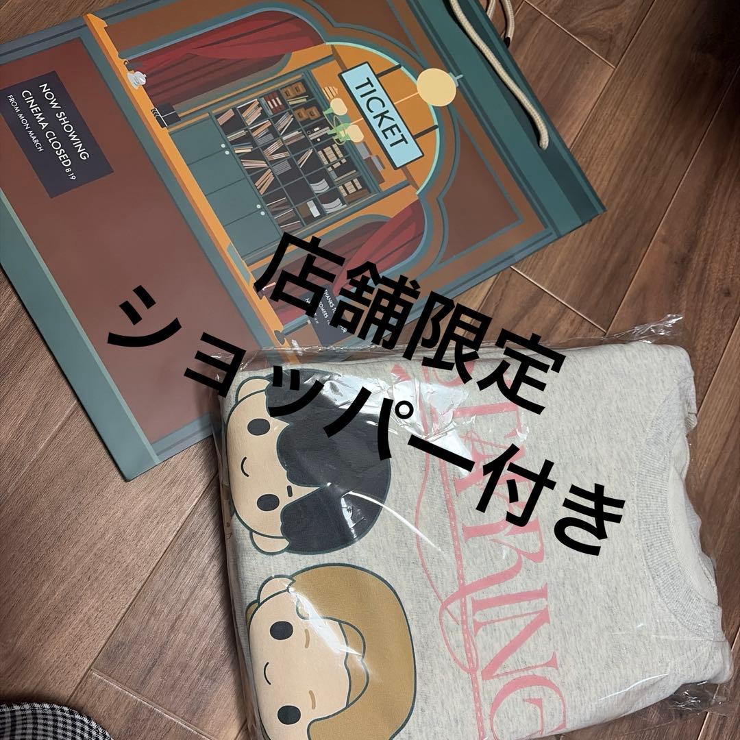 キンプリポップアップSTARRING ルームウェアショッパー付き