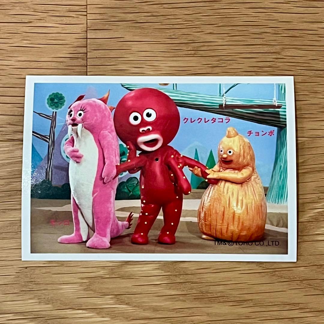 クレクレタコラ 三輪車 m1号 ソフビ タコラ マルサン ブルマァク ゴジラ