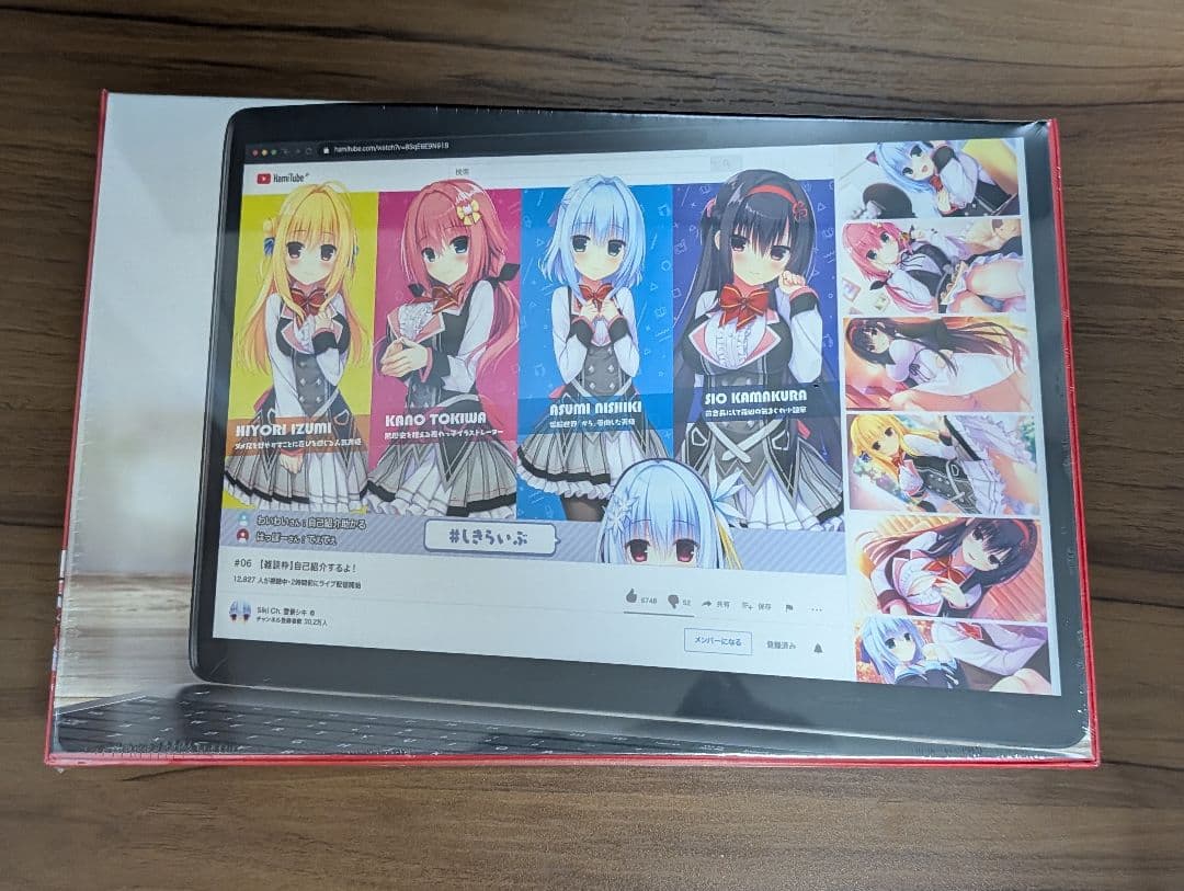 ハミダシクリエイティブ　初回盤