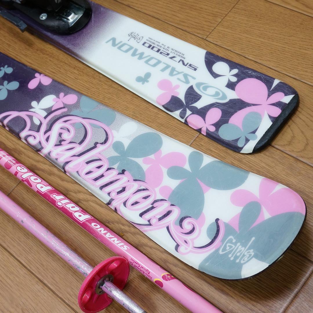 メンテ済 120cm 靴21cm SALOMON カービングスキーセット