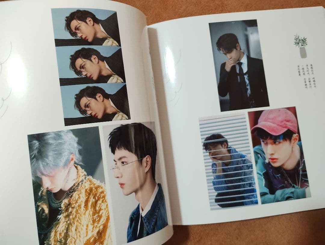 陳情令　王一博個人写真集[記憶] 110枚以上写真入り