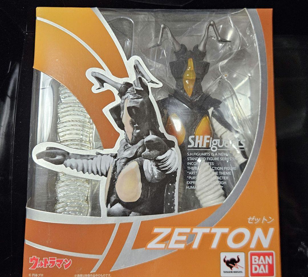【中古】S.H.フィギュアーツ ゼットン ゴモラ ウルトラ怪獣2体セット