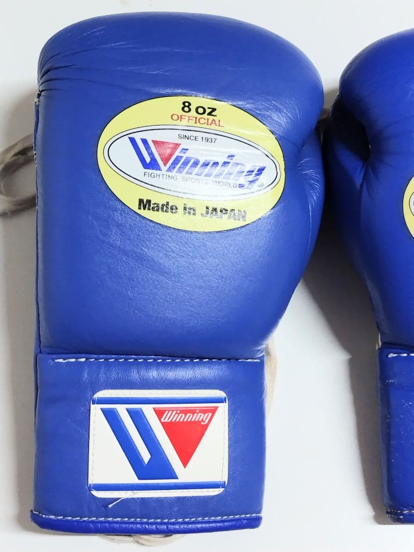 ウイニング ボクシンググローブ 8oz 青　本革★7115F