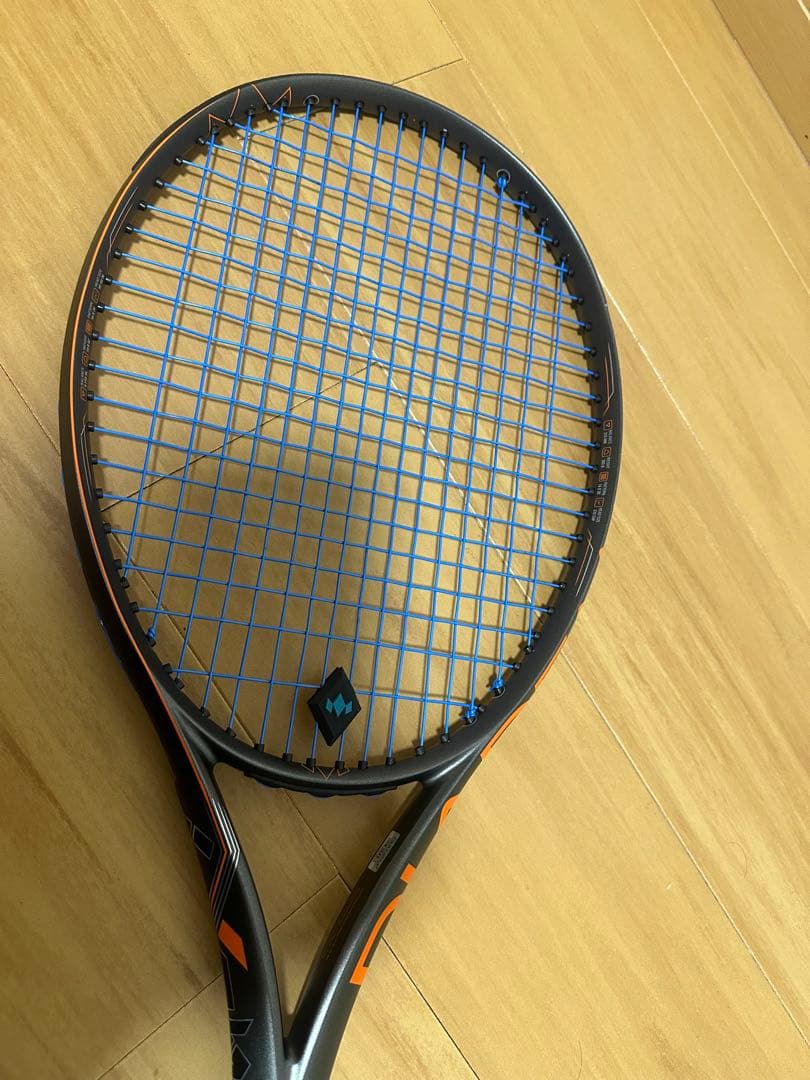 DIADEM AXIS 98（G2）