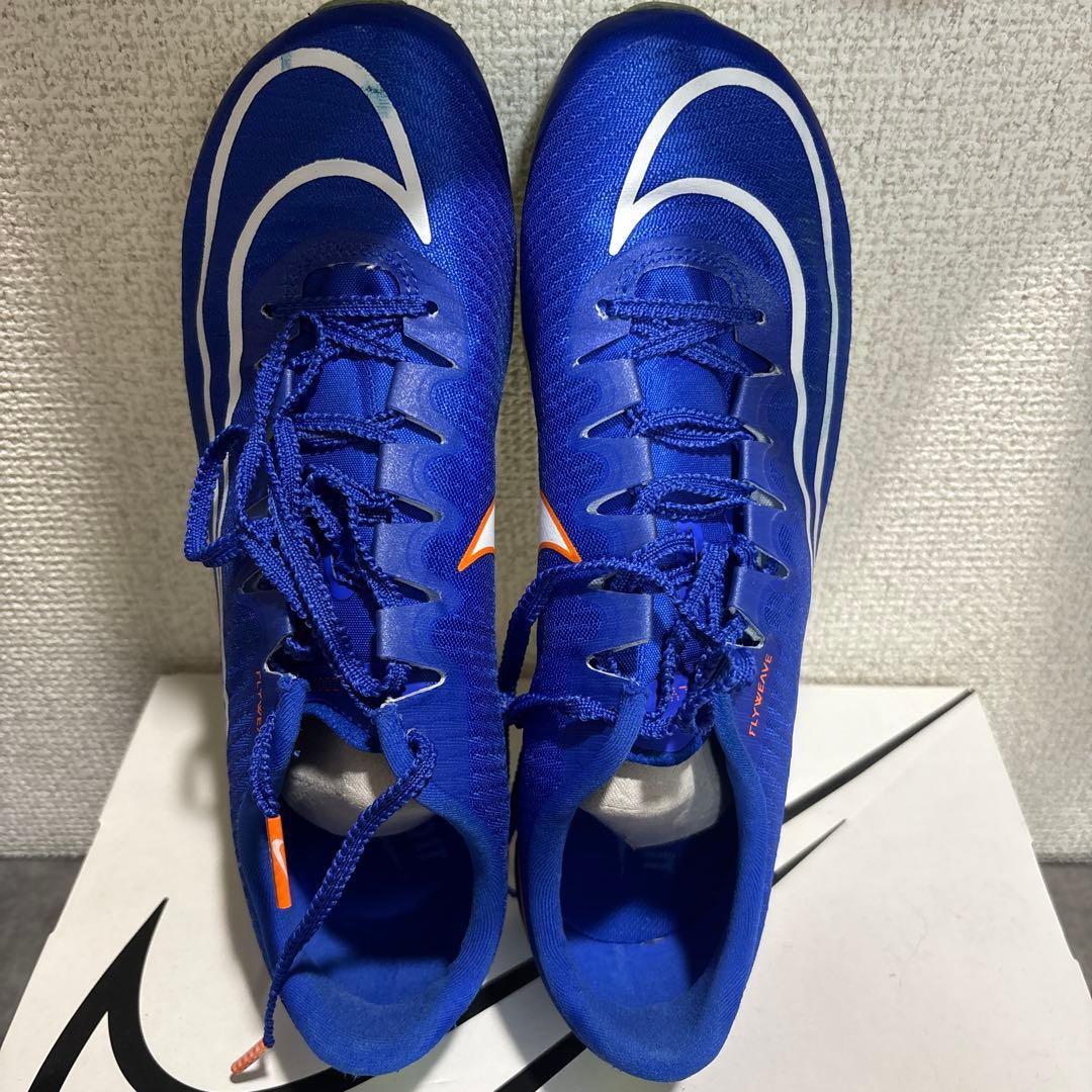 Nike マックスフライ　maxfly 24.5cm