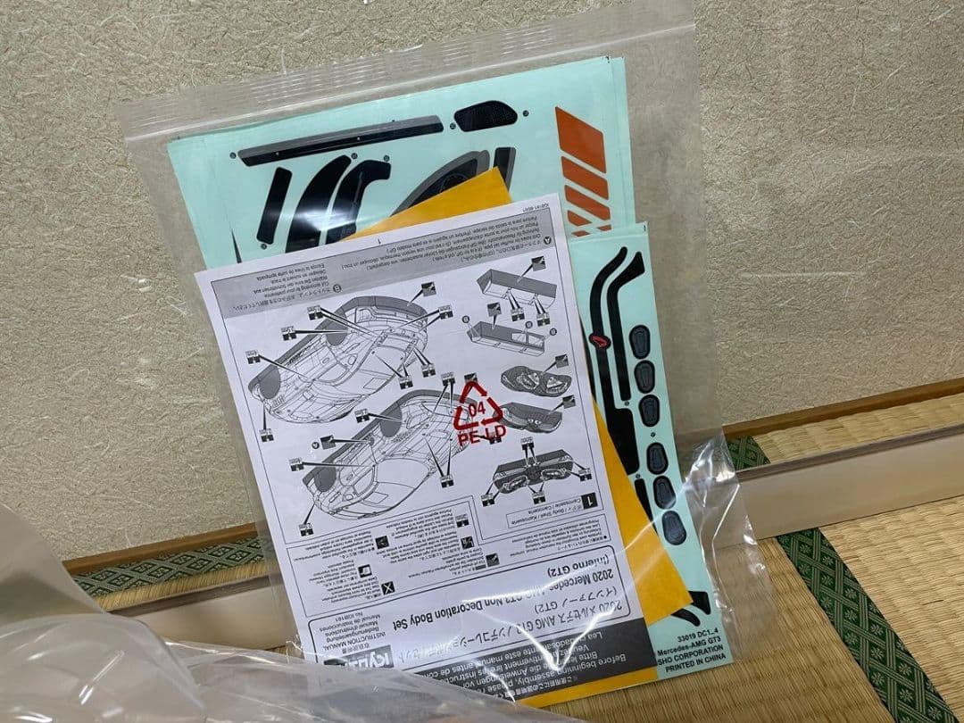 未開封 1/8 京商 インファーノgt ボディ AMG GT3