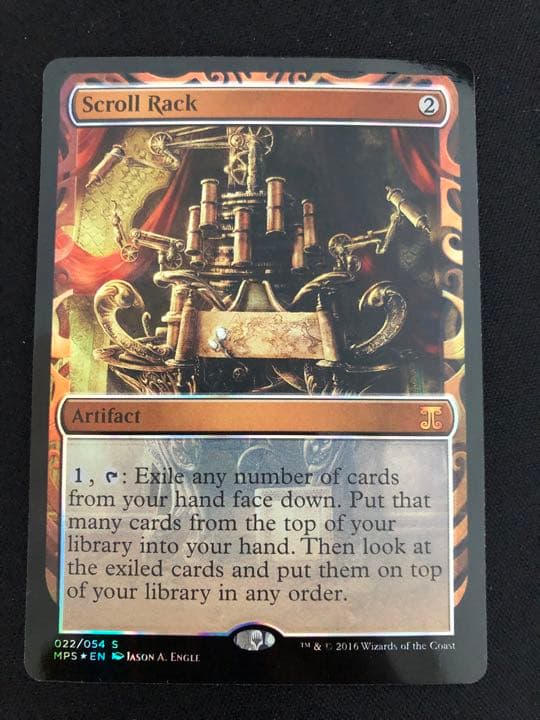 【Foil】《巻物棚/Scroll Rack》