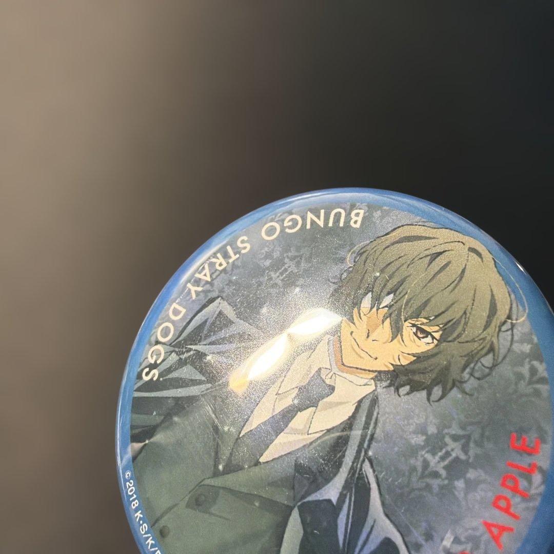 文豪ストレイドッグス　太宰治　缶バッジ7点セット　まとめ売り　agf2019