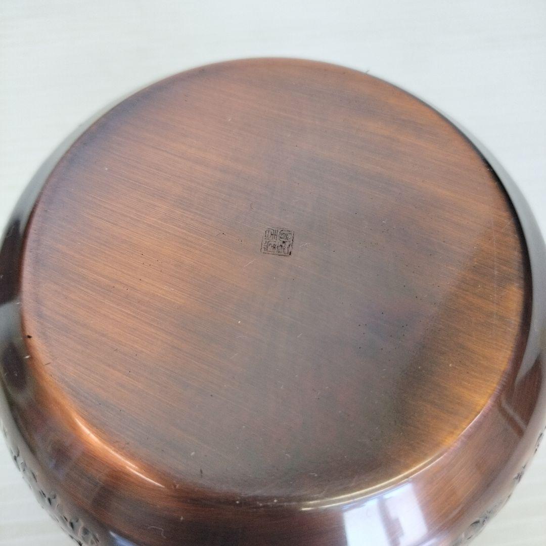 【星寛堂】 特選 銅製　玉いぶし　茶筒　茶匙　金属工芸　茶道具