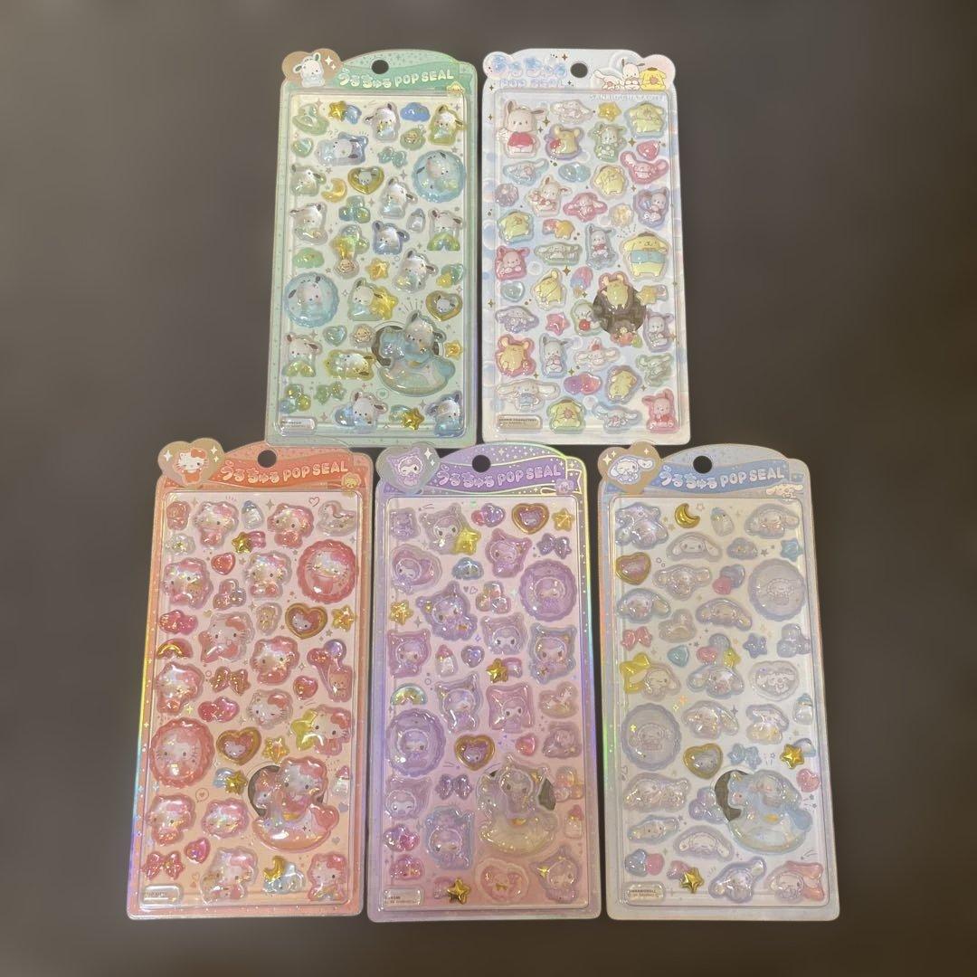 サンリオ　ボンボンドロップシール　うるちゅるPOP SEAL 5種セット