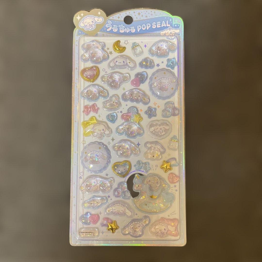 サンリオ　ボンボンドロップシール　うるちゅるPOP SEAL 5種セット