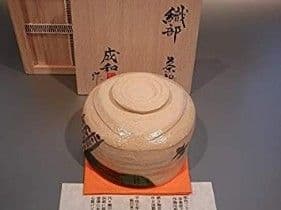 宮地成和造　織部茶碗【共箱】茶道具