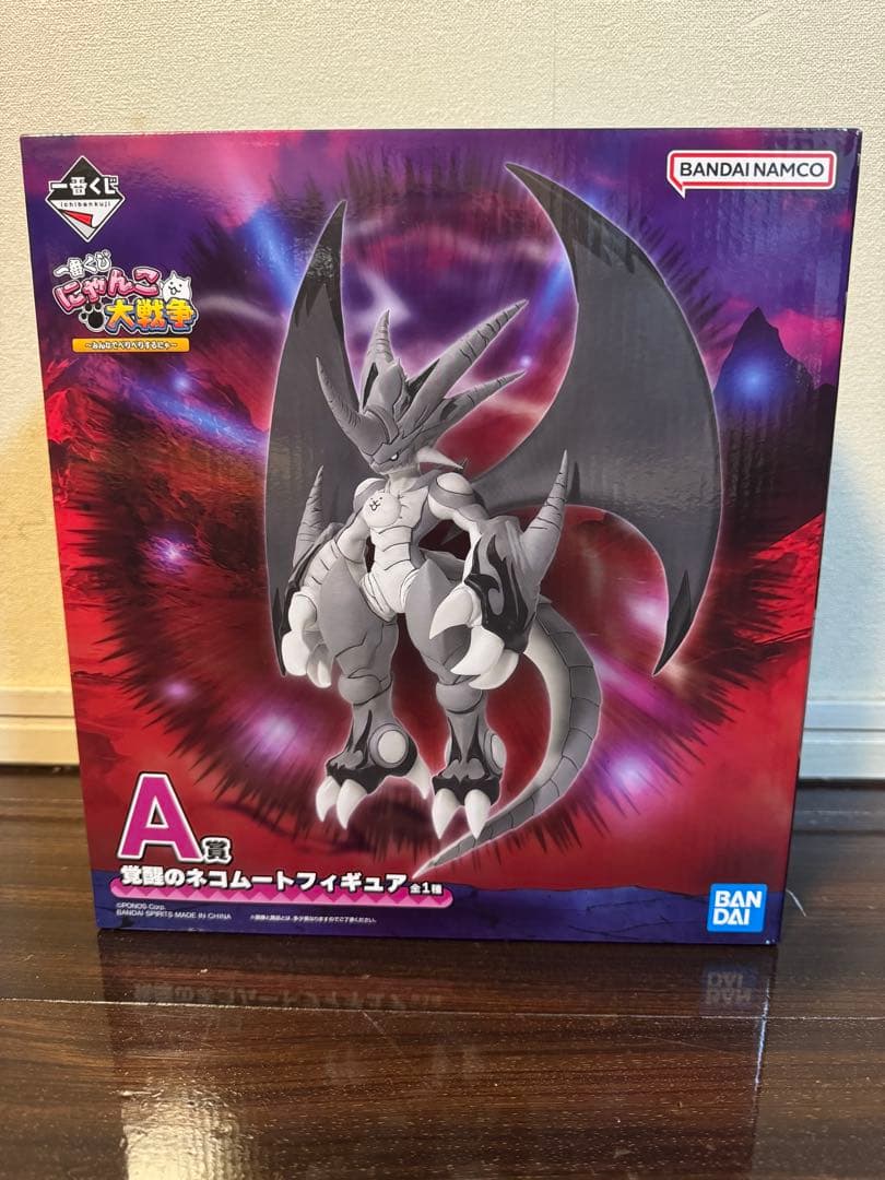 にゃんこ大戦争一番くじ　Ａ賞