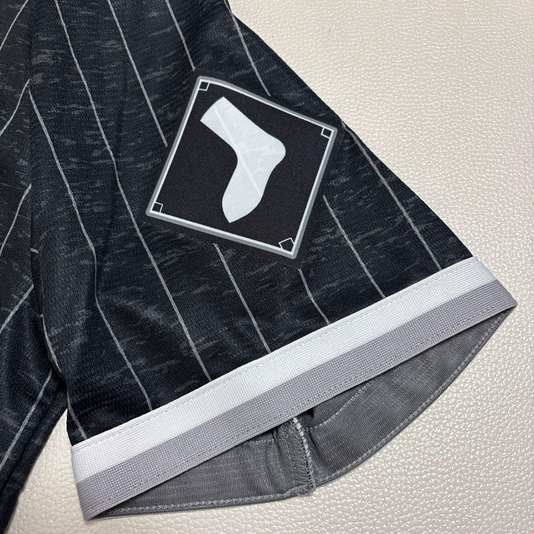 NIKE シティコネクト レプリカジャージ MLB シカゴ ホワイトソックス