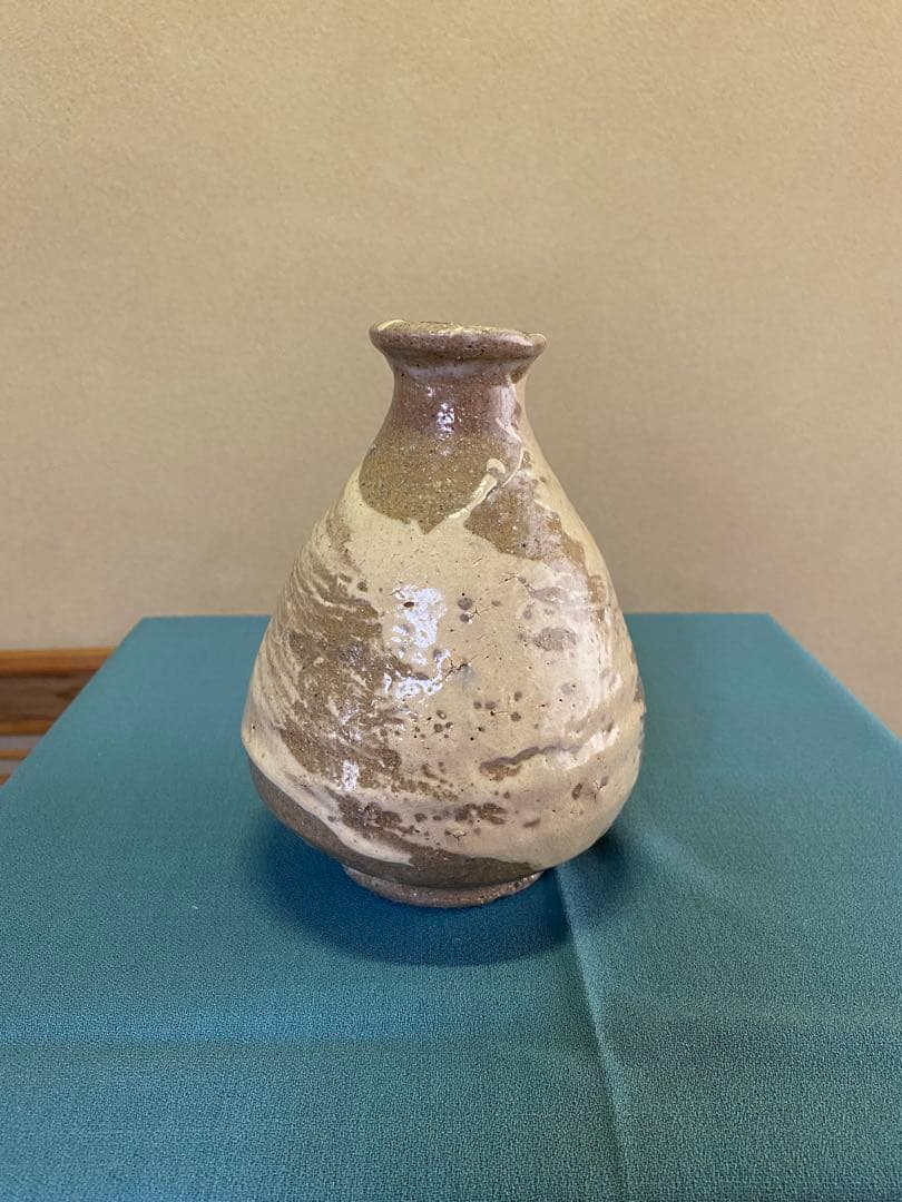 茶道具/花入 森岡成好 粉引花入