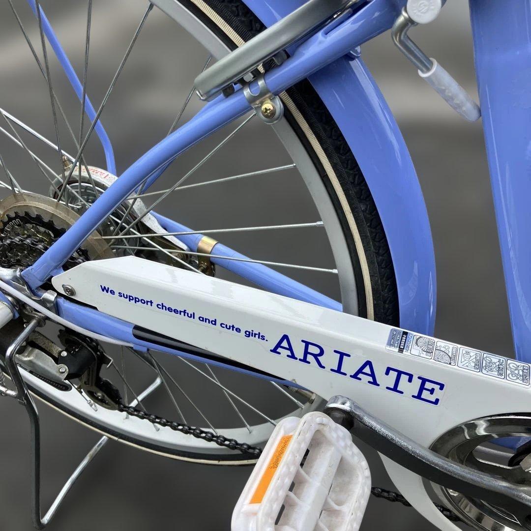 CAT『引取限定』シティサイクル　エンドウ商事　ARIATE 24インチ青