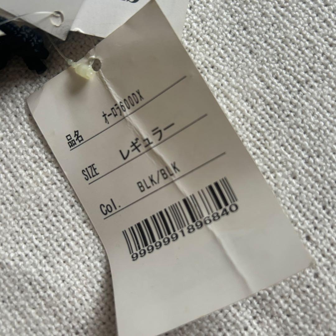 NANGA オーロラ600DX レギュラーサイズ オールブラック