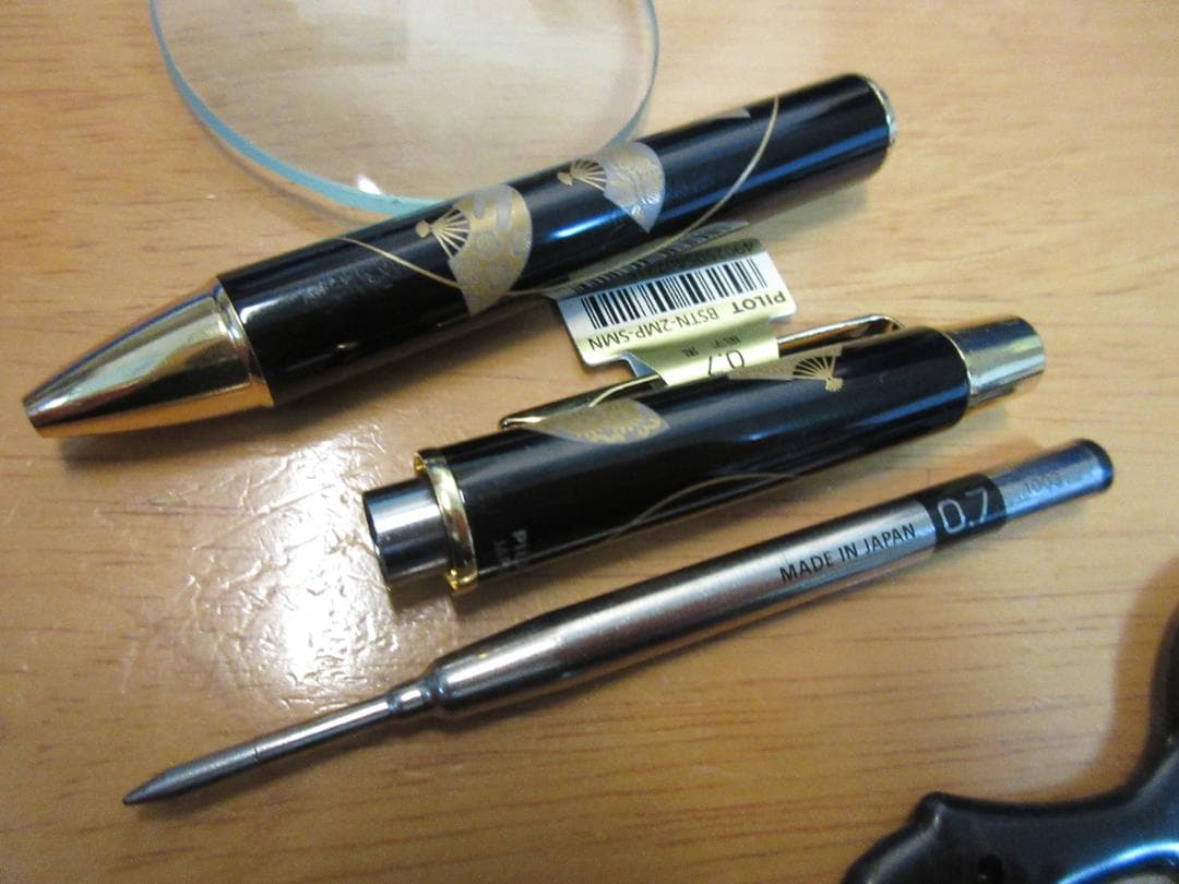 [PILOT] 國光會 国光会 平蒔絵 ボールペン BSTN-2MP-SMN