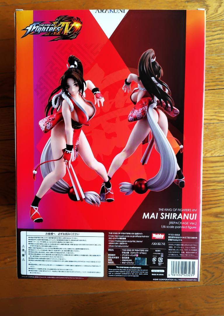 THE KING OF FIGHTERS XIV 不知火舞 【フィギュア】