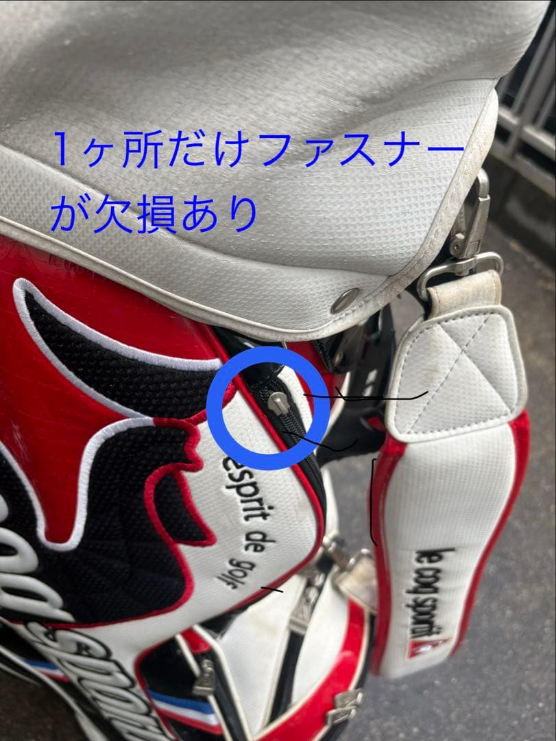 le coq sportif キャディバッグ 赤白黒
