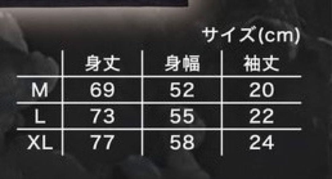 Novelbright Lighter's High Tシャツ