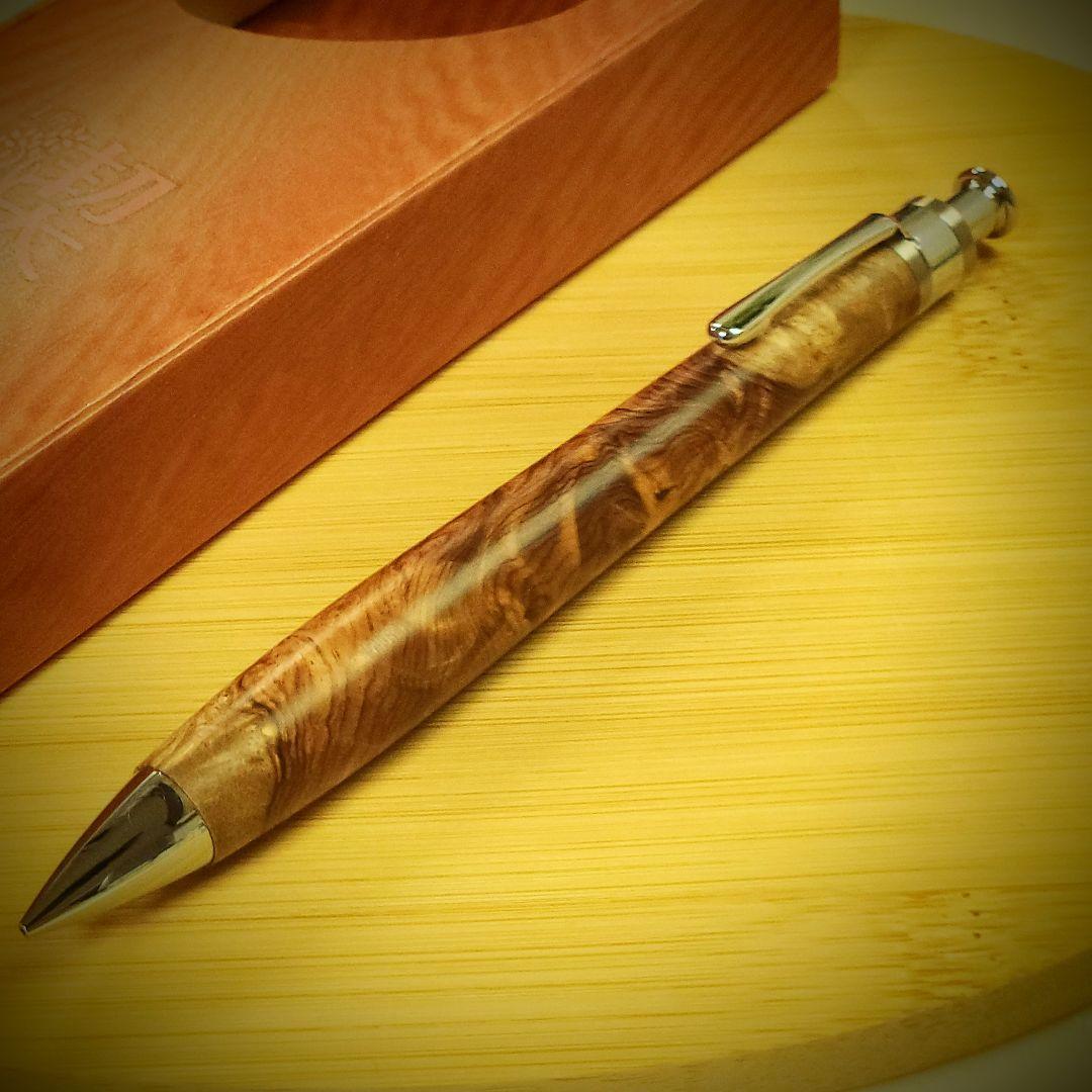 【個展購入品】工房楔 ローズウッド瘤杢 シャープペンシル