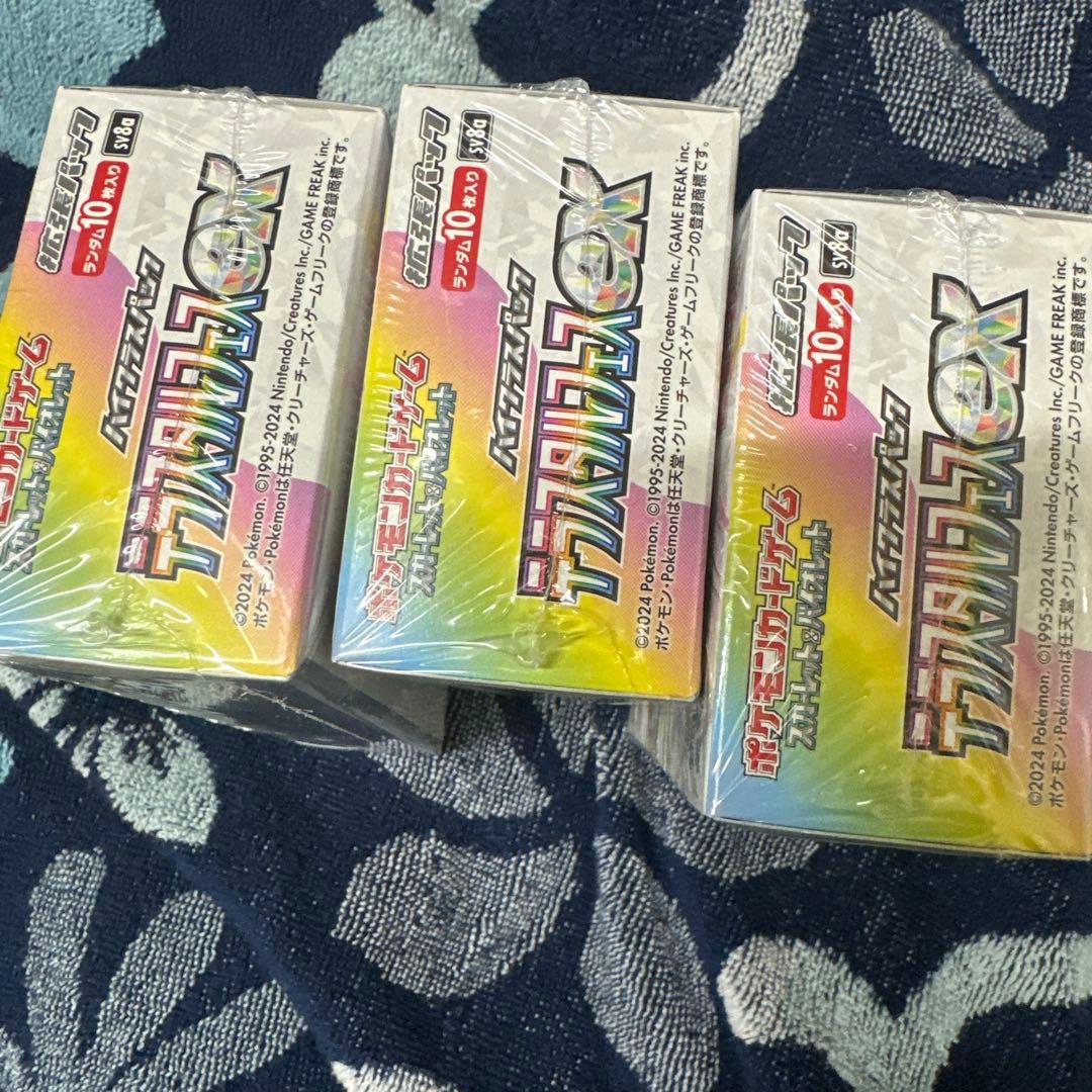 ポケカ　テラスタルフェスex 3Box
