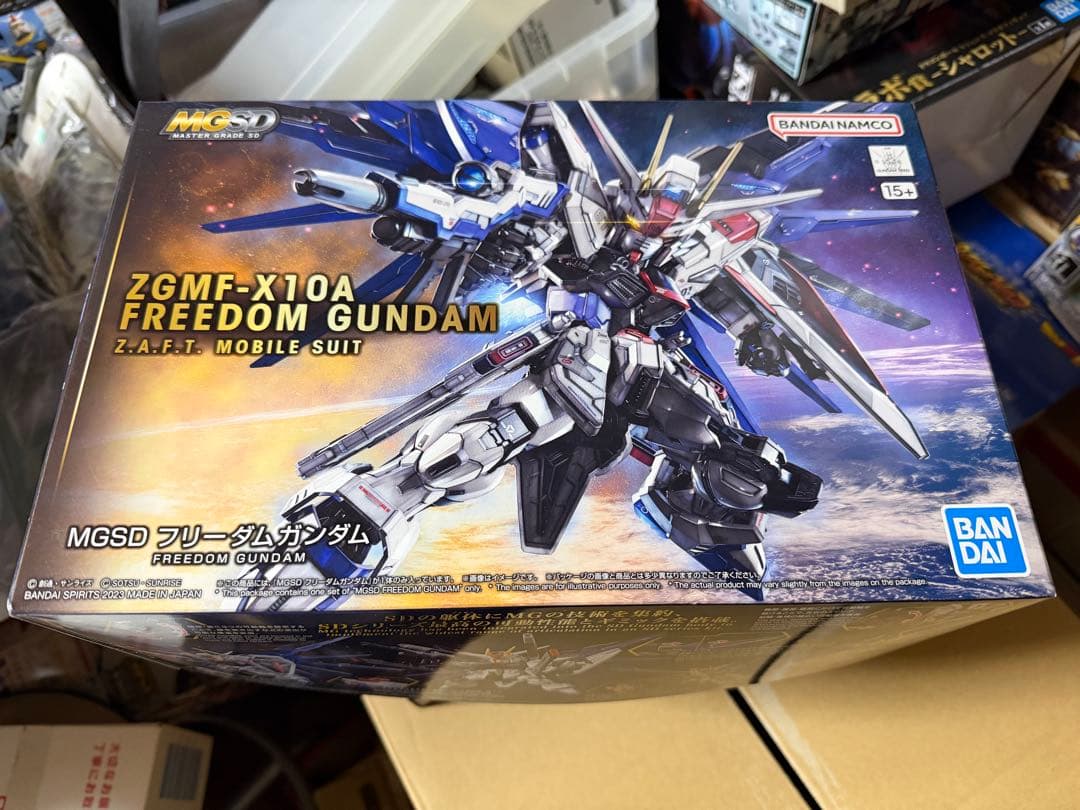 MGSD ZGFM-X10A フリーダムガンダム