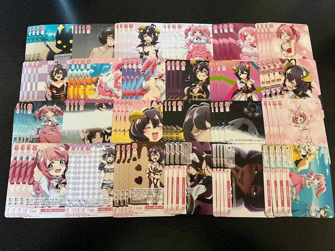 ヴァイスシュヴァルツロゼ魔法少女にあこがれて RR以下4コン